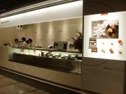 JR名古屋駅構内に「モチクリーム」の新店舗ー通勤・通学客狙う