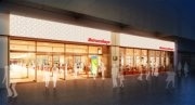 松坂屋名古屋駅店、34年ぶりの大規模改装ー3月グランドオープン