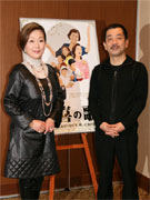 立川志の輔さん原作、映画「歓喜の歌」会見に由紀さおりさんら