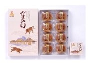 名古屋土産の定番「なごやん」、化粧箱入りで限定販売
