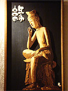 合板で製作した「弥勒菩薩」－名古屋で糸のこアート作品展