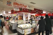 名鉄百貨店本店で「おめざフェア」－全国有名店など58店舗出店