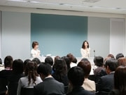 「しなやかキャリアの磨き方」をテーマに講演会－藤沢久美さん招く