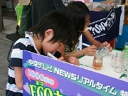 「1000本のキャンドルナイト」－ニュース番組キャスターが企画
