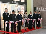豊田通商、名駅にライフスタイル提案型ショールーム－カフェも併設