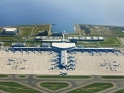 中部国際空港セントレア、「空の日」で記念フェスタ－飛行機と綱引きも