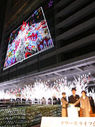 名駅の人気イルミネーション「タワーズライツ」始まる－絵本をテーマに