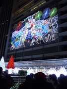 名駅の人気イルミネーション「タワーズライツ」、新バージョンの演出に