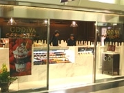 ゴディバ新コンセプト店「ショコイスト」、名古屋ユニモールにオープン