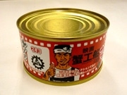 映画「蟹工船」の前売り特典に「カニかま缶」－名駅・ゴールド劇場