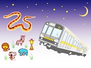 「ナイトZOOトレイン」にヘビも同乗－名古屋市交通局、東山動物園とタイアップ