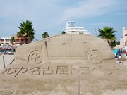 砂でできた「プリウス」－南知多「サンドアートフェア」PRで先行展示