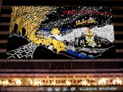 名古屋の冬の風物詩－JRタワーズ「タワーズライツ」概要発表