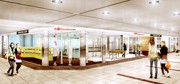名古屋タカシマヤ「オペーク ドット クリップ」、テルミナに拡張店舗