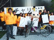 レンタサイクル社会実験「名チャリ」終了－会員登録者は3万人超に