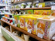 東急ハンズ、ベランダ菜園を特集－キノコの栽培セットも