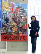 名駅エリアが舞台の自主制作映画「歪屋」完成－西区役所でお披露目上映へ