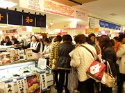 名鉄百貨店本店で「おめざフェア」－ランキングベスト3、初めて出そろう