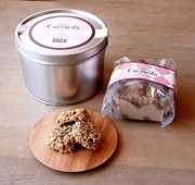 オートミールが主原料のヘルシー菓子－名古屋タカシマヤでテスト販売