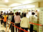 近鉄パッセに「天使のチョコリング」の新ブランド店－新商品「とろなまドーナツ」も