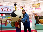 地下街「エスカ」に名古屋開府400年アンテナショップ－セレモニーに河村市長