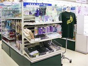 東急ハンズ、目黒「寄生虫館」のグッズ販売－本物入りキーホルダーも