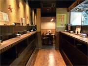 名駅西に立ち飲み・串揚げ店－ターゲット変え北名古屋市から移転