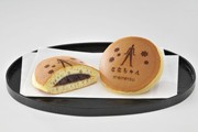 名鉄百貨店本店、開店56周年で「ナナちゃんスイーツ」販売