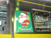 東山線で「クリスマス列車」運行－次駅案内前にクリスマスソング