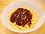 円頓寺に生パスタ専門店「アンド」－若手会社員ターゲットに