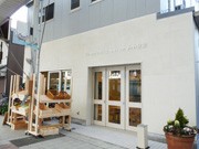 円頓寺に和食総菜店「わや食堂」－福祉サービス会社が開設、交流拠点目指す