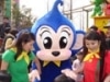 モンパラ