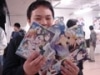 ゲームソフト体験版配布会