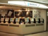 サンロードに「働く女性向け」の写真・雑貨セレクト店－「カメラのアマノ」が新業態
