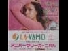 ラ・バーモささしま、開業1周年で記念キャンペーン