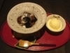 名駅の和食器店内併設のカフェに夏季限定の新メニュー