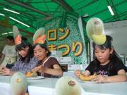 生産量日本一、茨城のメロンをＰＲ－茨城町で「どきどきメロンまつり」