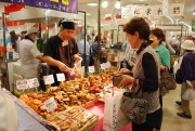 水戸京成百貨店で「大鹿児島展」始まる－「薩摩黒切子」即売も