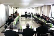 「水戸コンベンションビューロー」設立－水戸での会議誘致活動へ