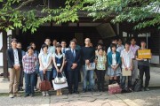 若手育成スクール「あしたの学校」－水戸で開校、弘道館の精神を現代へ