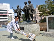 全国漫遊の「貧乏大学院生」社長－自著引き下げ黄門さまを表敬訪問