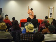 水戸「三の丸寄席」が9年目の新春寄席－学生落語家が勢ぞろい