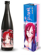 コみケッとスペシャルコラボ日本酒「水戸の美酒・萩野谷なか」販売