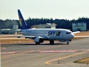 茨城空港が開港、一番機はSKY神戸便－出発式などに航空ファンが来場