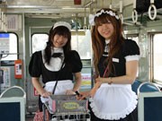 コミケ当日に「メイドトレイン」運行－鉄ちゃん萌える