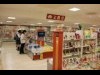 丸井水戸店に文教堂書店－県内6店舗目、コミックの品ぞろえ充実