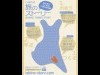 水戸で茨城の旅を語る「旅のcafe」開催へ－トークやワークショップ