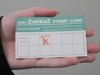 水戸の雑貨店6店が共通スタンプカード－自転車貸し出しサービスも