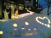 冬の夜を彩る「もりおか雪あかり」－雪像制作などでボランティア募集