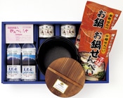 南部鉄器で「せんべい汁」－製菓店が鋳造メーカーとセット商品化